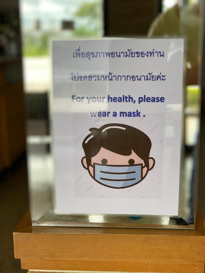 Paradise Resort Ban Nong Pla Lai Luaran gambar