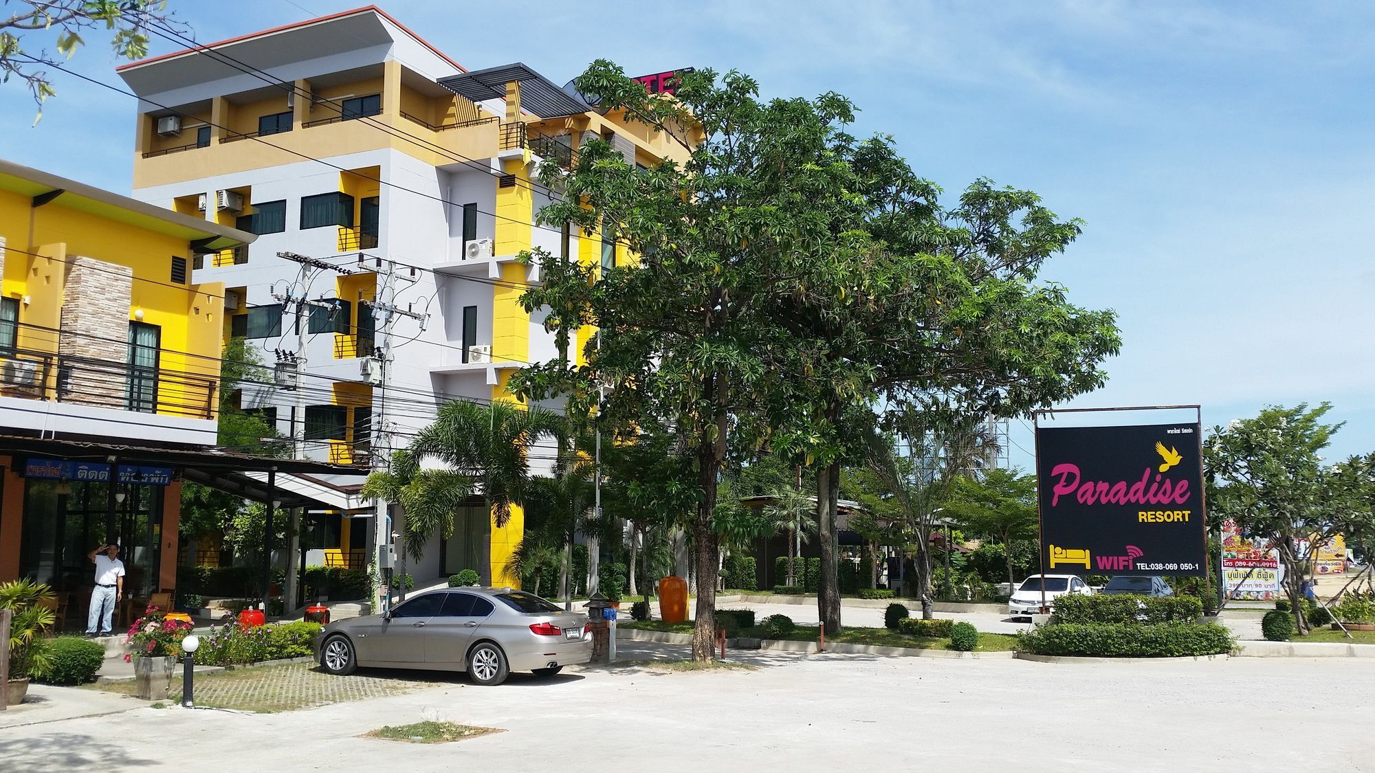 Paradise Resort Ban Nong Pla Lai Luaran gambar