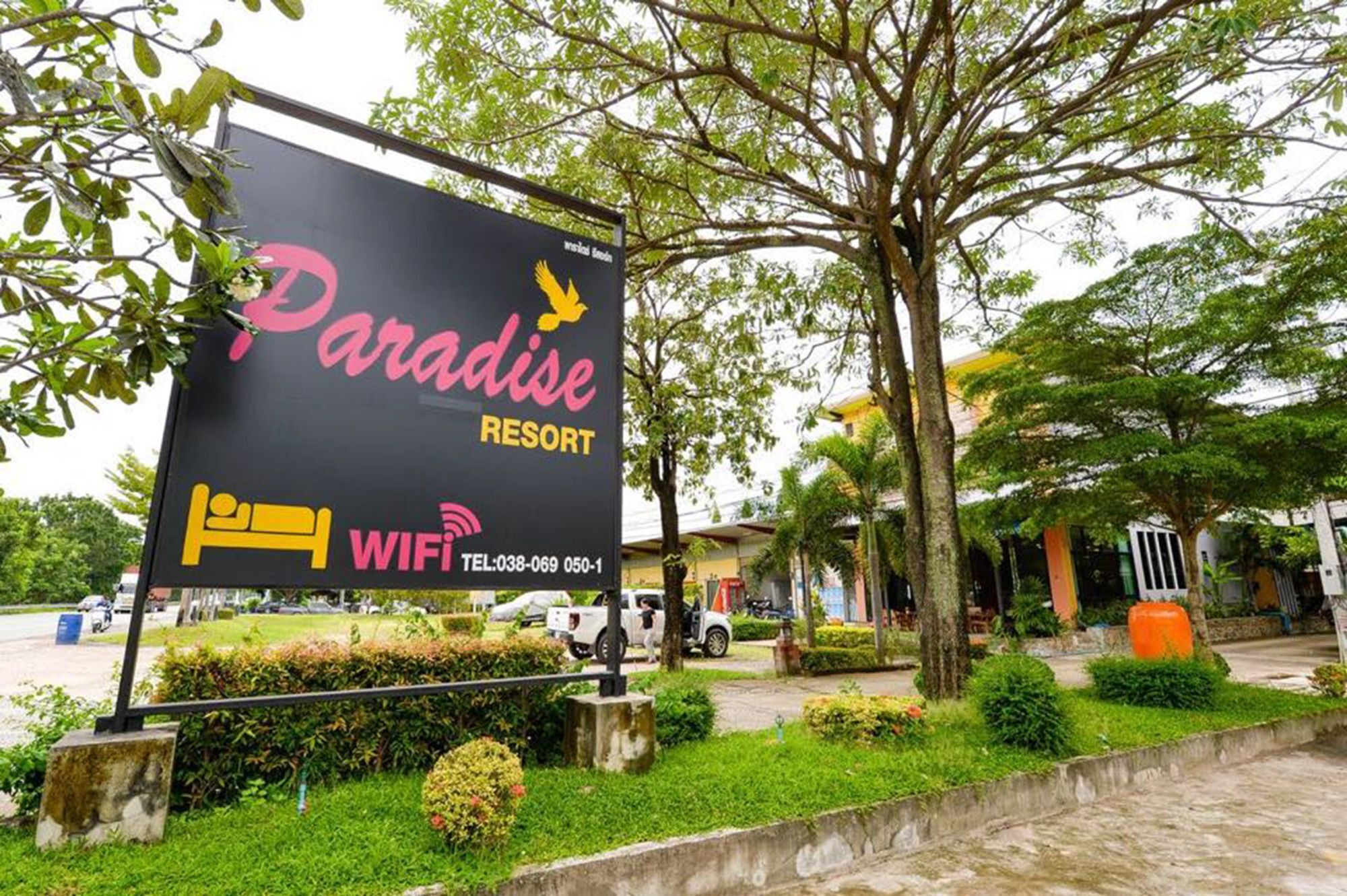 Paradise Resort Ban Nong Pla Lai Luaran gambar